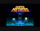 【実況】いい大人達がSNES Classicを本気で遊んでみた。part14