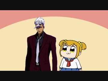 オルガピピック