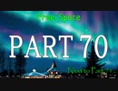 【凶悪MUGEN-神上位以上-】東方軍vs東方以外連合-チーム対抗戦- Part70
