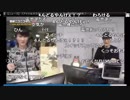よっちゃん『er』1枠目 4/4【2018/01/11夜】