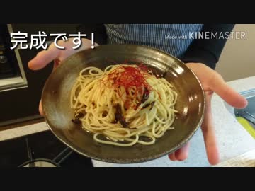 【炎&包丁禁止】縛 り ク ッ キ ン グ part4【和風塩昆布パスタ】