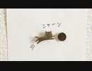 画鋲と戯れる画鋲を作ったよ