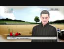 FC岐阜を強くするためにサカつく実況プレイ　Part54