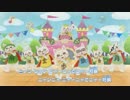 男子たちが踊るOP ED 挿入歌集（男子たち～77）動物とか宇宙人とかです