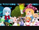 【第20回MMD杯予選】チルノ VS クラウンピース【東方MMD】