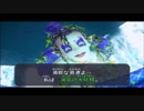 『走れリンク』　ムジュラの仮面3DS版実況プレイpart24