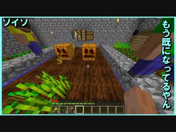 【４人実況】全力で秘密基地を作る初心者たちのMinecraft 第21話