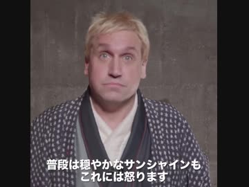 落語公演中にお客さんに 気をつけて欲しいこと