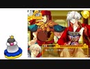 【PCアダルト】文鳥審神者の迷走帝国千戦記その27終【BL】