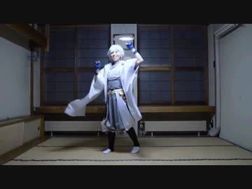 【刀剣乱舞】鶴丸で『STEP』踊ってみた【正装→私服→学ラン→ブレザー】