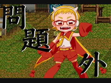 megaに風来のシレンをやらせてみた