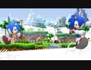 Sonic Generations OST - Planet Wisp : Act 2