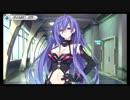 【実況】映画道、始めます。 Scene.14