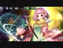 政剣マニフェスティア 新春大宴界 まつり級 SR5人 残450秒 125775点