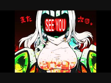 【ゆっくり実況】ぼくとぶらっく。　part14【ポケモンBW】