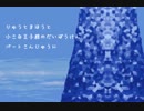 【ポポロクロイス物語】龍と魔法と小さな王子様の大冒険Part.32【実況】
