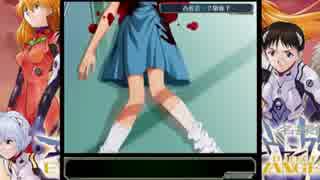 【実況】名探偵エヴァンゲリオンをしよまいけ part2【初捜査開始】