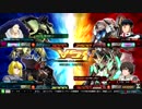 【EXVSMBON】FAUC視点　その27