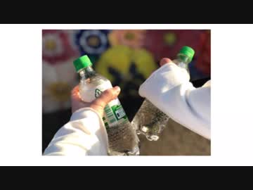 【雨降系女子】ロケットサイダー 踊ってみた