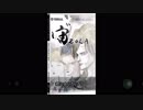 君に会いたいな