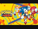 Sonic Mania OST - Hydrocity Zone Act 2