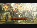 楽しんだもん勝ち！その111VS蜀騎馬４【三国志大戦4】