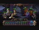 【Mad Crown】最初のダンジョン3階層まで