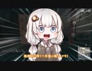 【PUBG】10kill↑ドン勝ってどういうことだ説明しろあかり！ 序