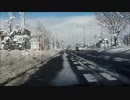 【車載】雪道 Go！：part.5