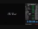 【ニコ生実況】 ドラゴンクエスト2 FC版 RTA 3:58:08
