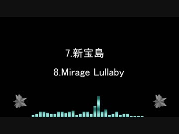 瘴気元年を元の曲で再現してみた