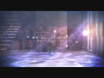 【第20回MMD杯予選】初音ミクの激唱【MMD-PV】