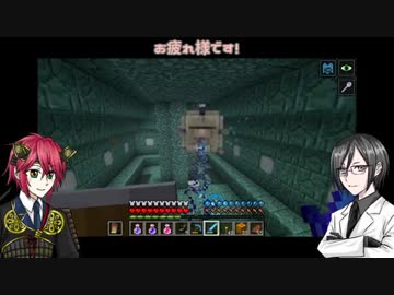【刀剣マイクラ】信濃と薬研で本丸作り㉗