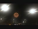 WIN_20170808_202823