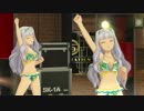 私はアイドルの貴音を見てるだけ