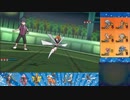 【ポケモンUSM】神剣で成敗するシングルレートPart2【1920～】