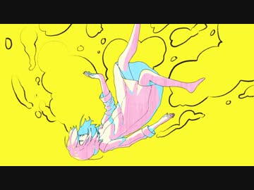 f.o.f / 重音テト