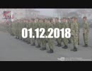 Iron Fist 2018　陸上自衛隊&米海兵隊合同演習 オープニングビデオ