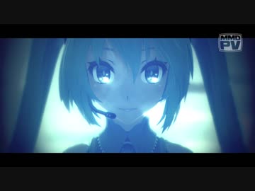 【第20回MMD杯予選】ヒビカセ【MMD-PV】