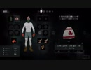 【Thelongdark】物資モリモリ(予定)ミルトン生活part.17