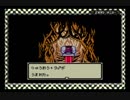 【海月の】テリー(52)のタンス大冒険98段目【ドラクエモンスターズ実況】