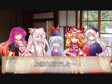 射命丸とやる高齢者だらけのSW2.0 ~1-7~