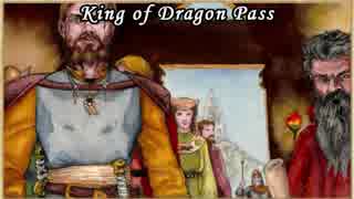 【字幕】グローランサ王古伝～ニコニコ族のサーガ　#12【King of Dragon Pass】
