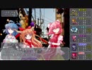 【東方卓遊戯】ＤＤ阿求と盟約所属の亜侠たち5-5話【サタスペ】