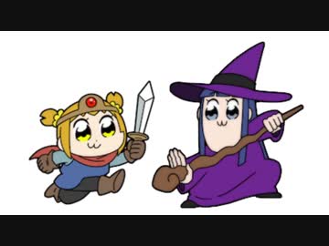 ポプテピピック　#2「パクリ」