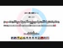 【CeVIO】反行と蟹の無限カノン【Re:2018年賀状＆謎カノン出題】