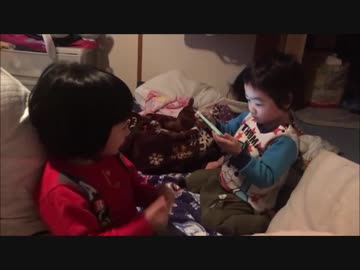 怒った？　怒ってないよ。