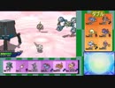 【ポケモンUSUM】総合レートの日常part.33【ダブル】