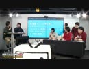 2018/01/13　ニコニコワークショップ/ かまってちゃんのトリセツ!!　②