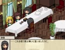 のんびりMTG部！　第23話